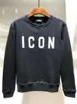 dsquared2 2019 sweatshirt icon blue ds274